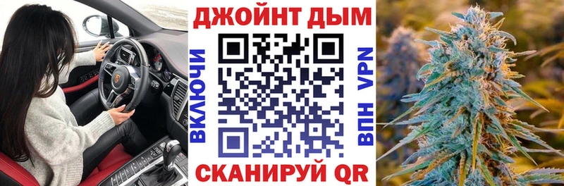 Купить закладку Сельцо СК Гашиш Канабис