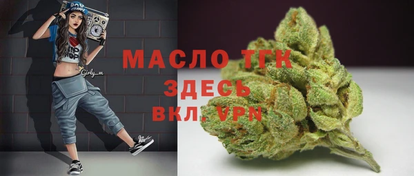 гашишное масло Алзамай