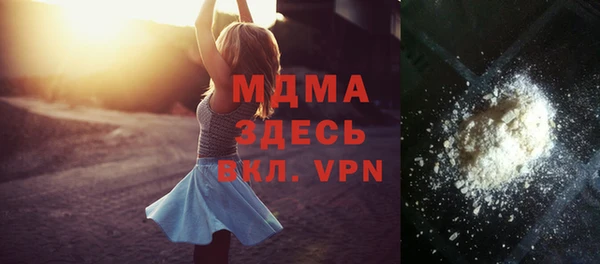 гашишное масло Алзамай