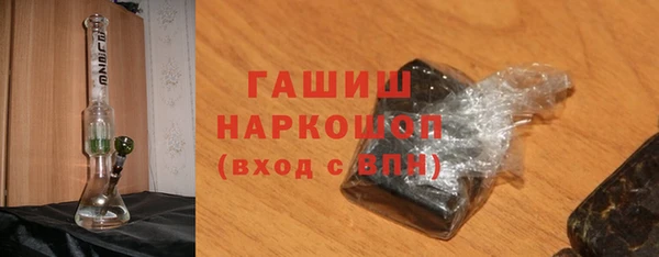 mdpv Алексин