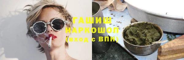 spice Алексеевка