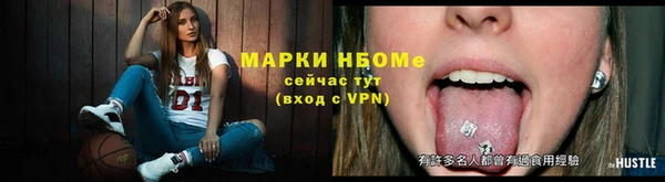 spice Алексеевка
