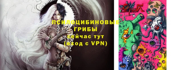 mdpv Алексин