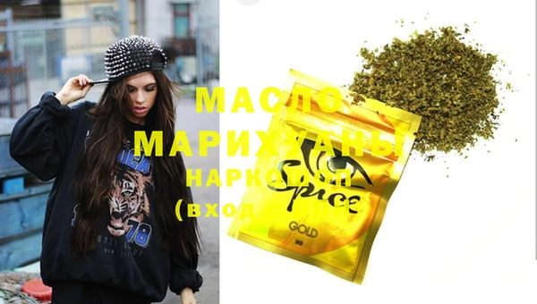 spice Алексеевка