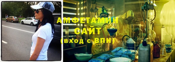 гашишное масло Алзамай