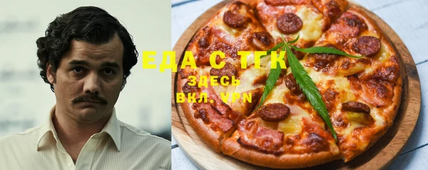 spice Алексеевка