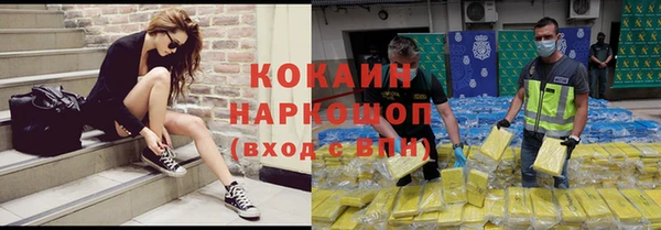 spice Алексеевка