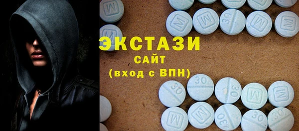 гашишное масло Алзамай