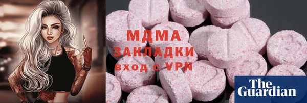 spice Алексеевка