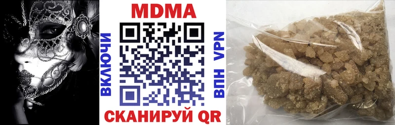 MDMA молли  наркошоп  кракен ссылки  Сельцо 