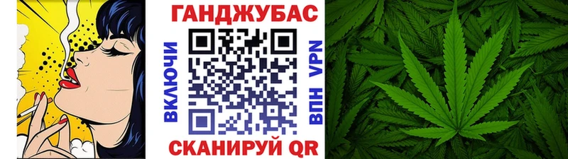 shop наркотические препараты  Сельцо  Бошки Шишки AK-47 